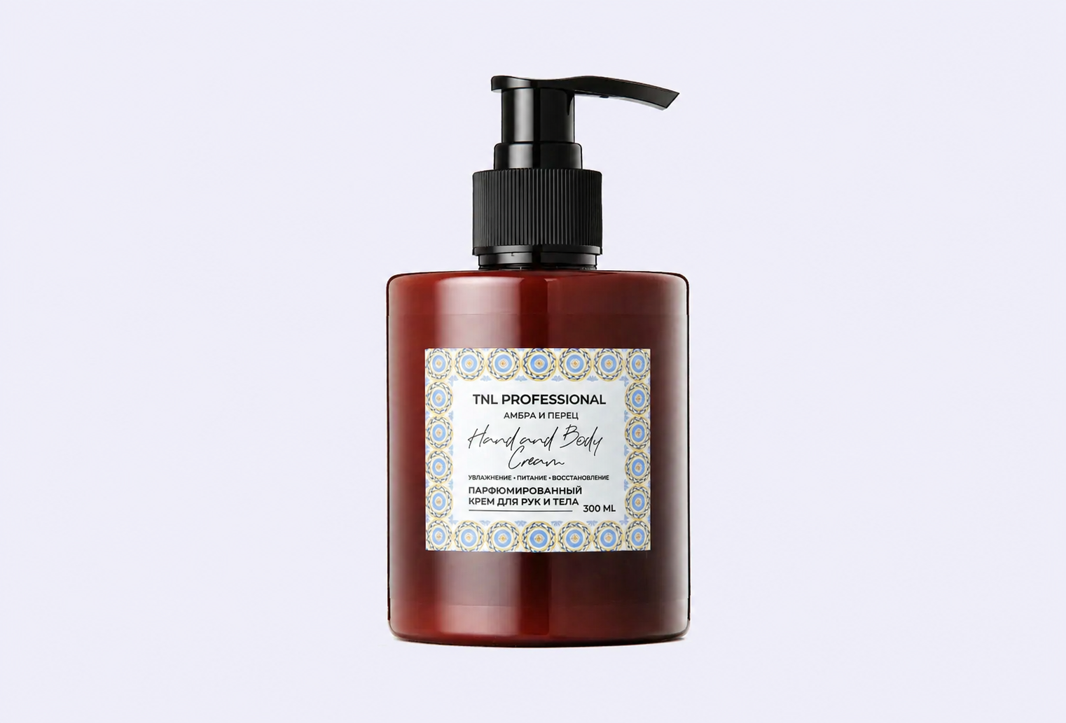 Крем для рук и тела TNL PROFESSIONAL Amber & Pepper