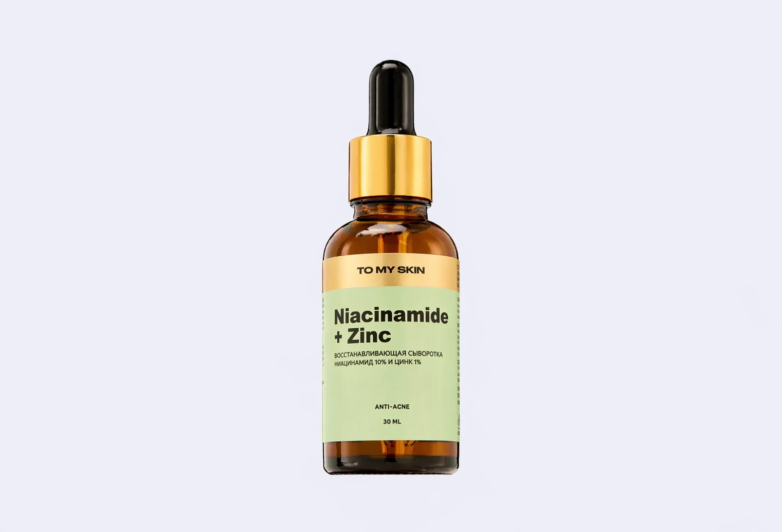 Сыворотка для лица TO MY SKIN Niacinamide+Zinc