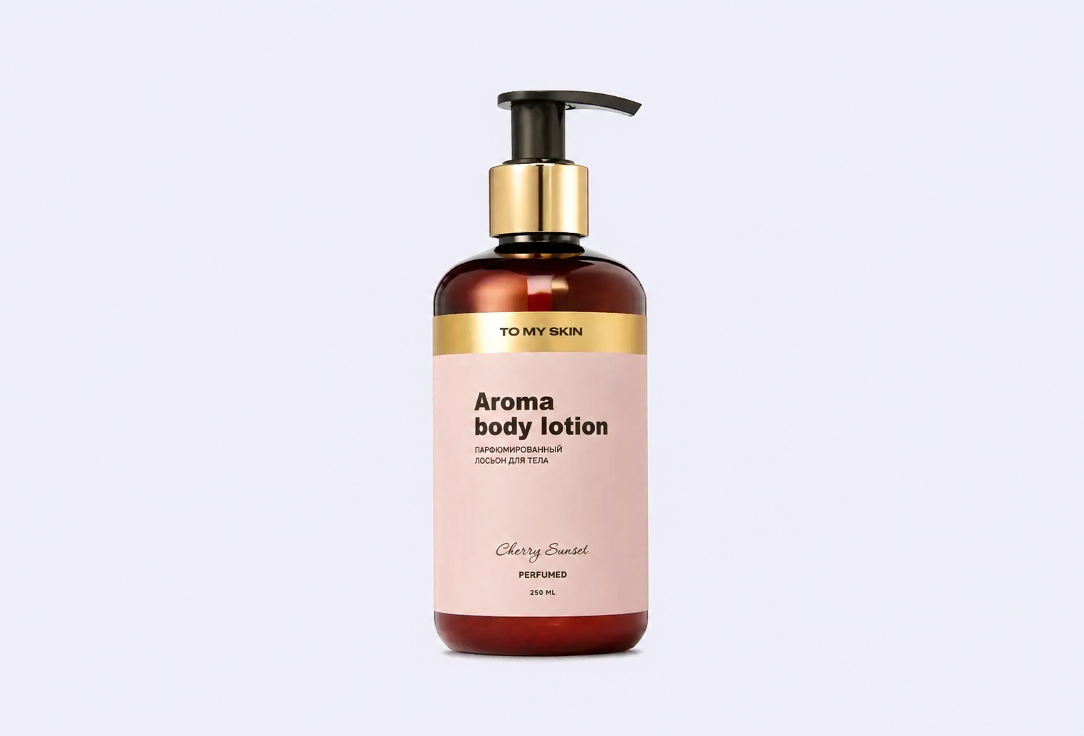 Молочко для тела TO MY SKIN CHERRY SUNSET