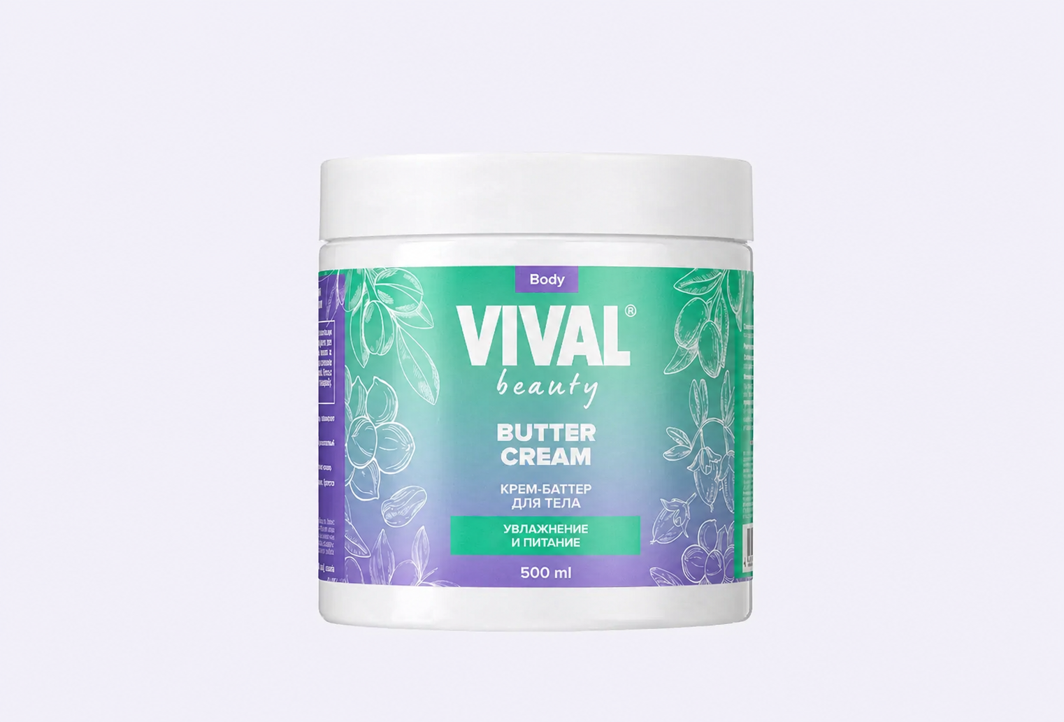 Крем-баттер для тела VIVAL BEAUTY Butter Cream
