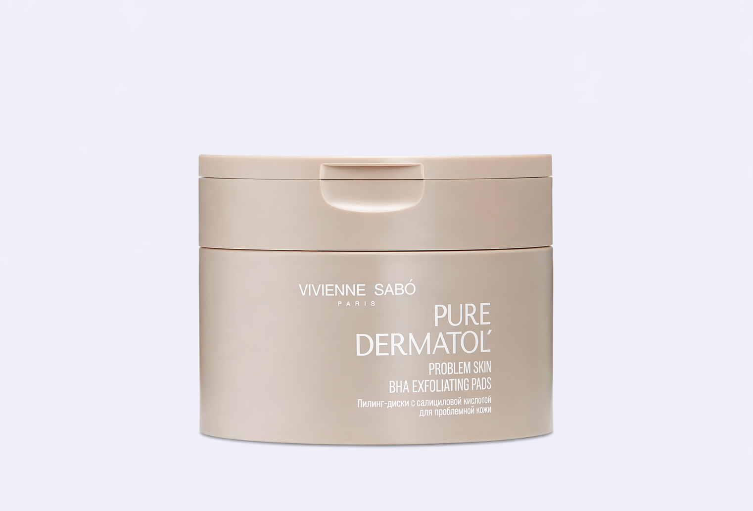 Пилинг-диски VIVIENNE SABO SKINCARE Problem skin bha