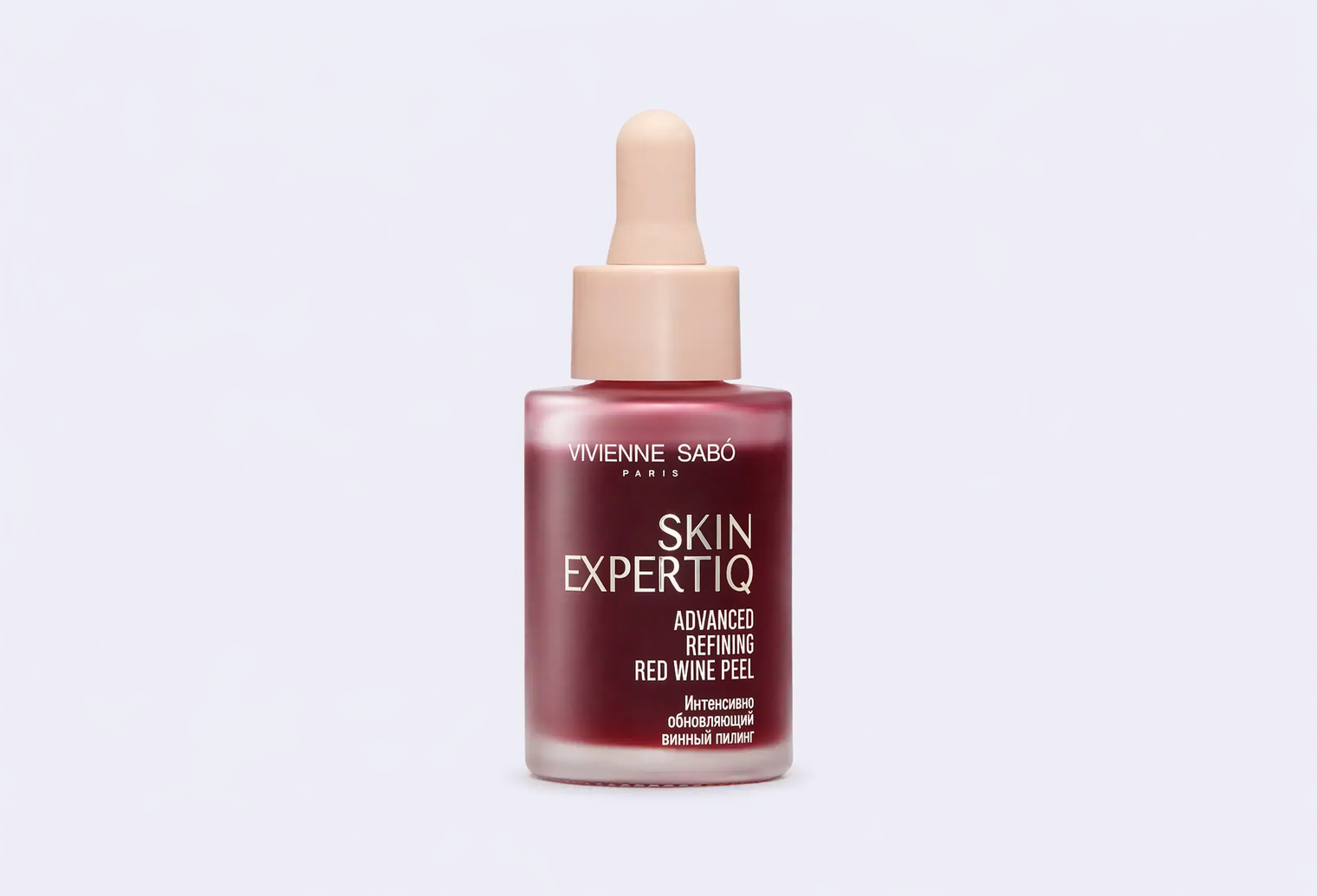 Пилинг для лица VIVIENNE SABO SKINCARE Advanced refining red wine peel