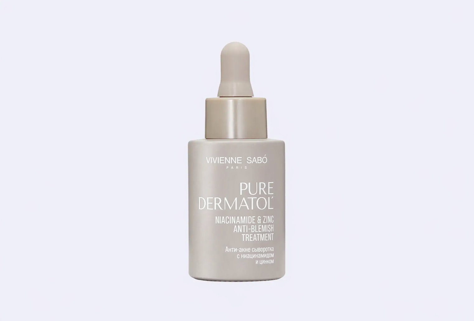 Сыворотка для лица VIVIENNE SABO SKINCARE Niacinamide & zinc anti-blemish treatment