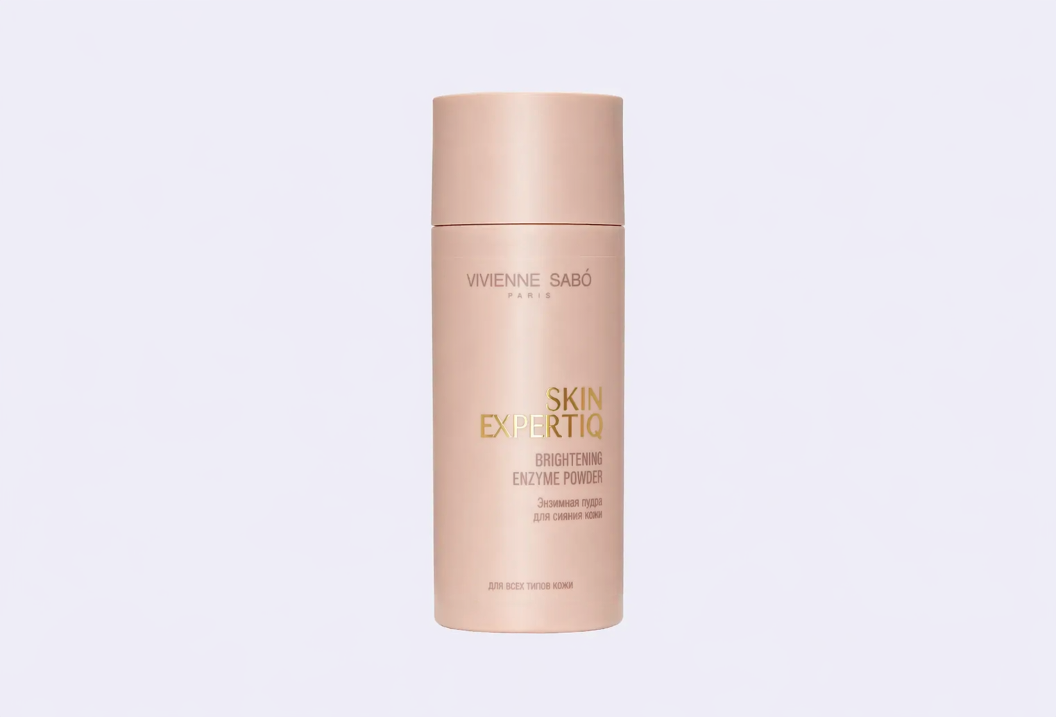 Энзимная пудра для лица VIVIENNE SABO SKINCARE Brightening enzyme powder