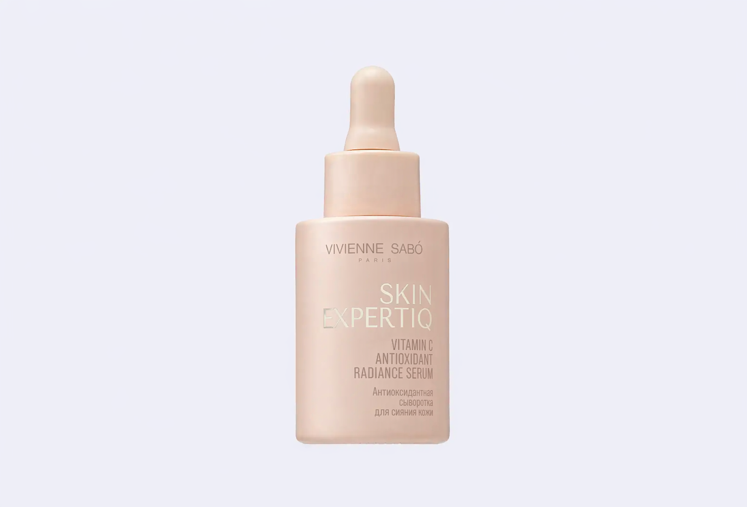 Сыворотка для лица VIVIENNE SABO SKINCARE Skin Expertiq Vitamin C