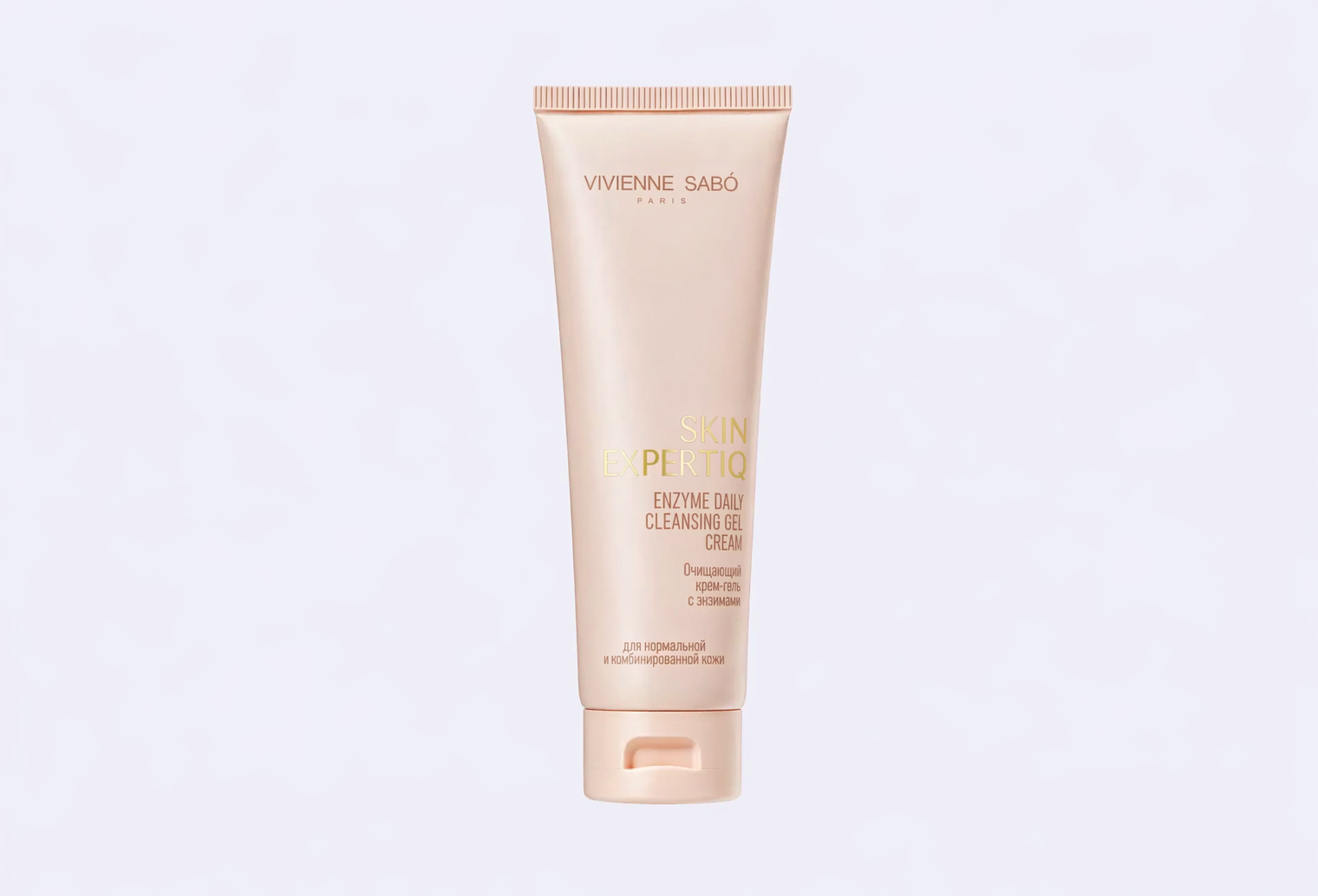 Очищающий крем-гель для умывания VIVIENNE SABO SKINCARE Skin Expertiq Enzyme