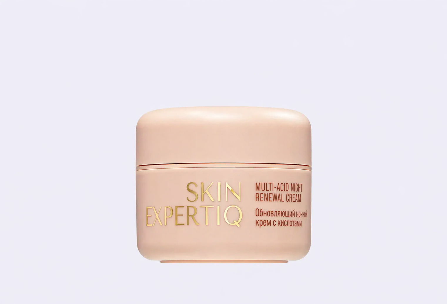 Ночной крем для лица VIVIENNE SABO SKINCARE Skin Expertiq Multi-acid Renewal