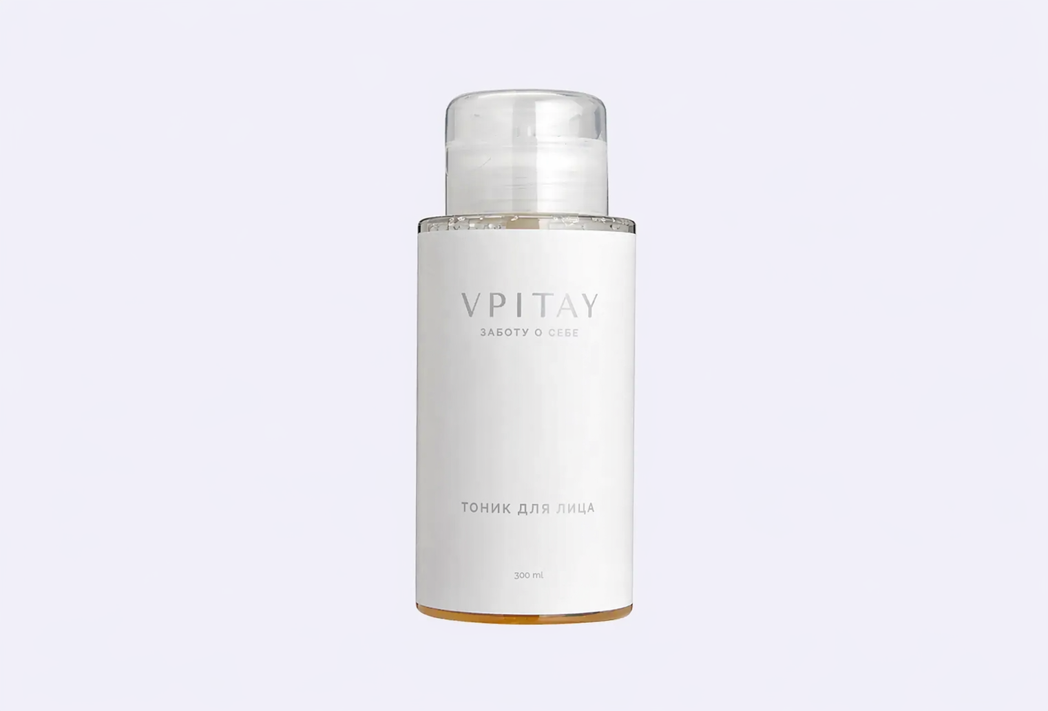 Тоник для лица VPITAY Moisturizing facial tonic with hibiscus