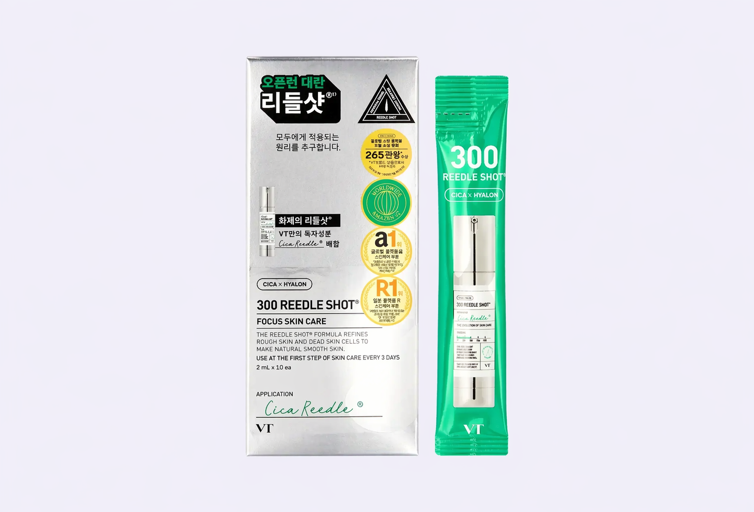 Сыворотка для лица VT 300 REEDLE SHOT