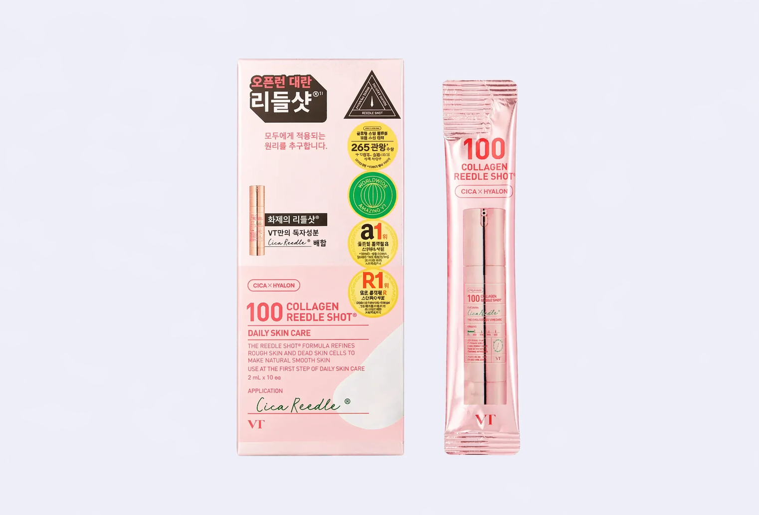 Сыворотка для лица VT 100 COLLAGEN REEDLE SHOT