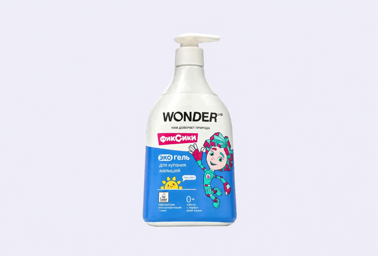 Гель для купания малышей WONDER LAB гипоаллергенный, эко