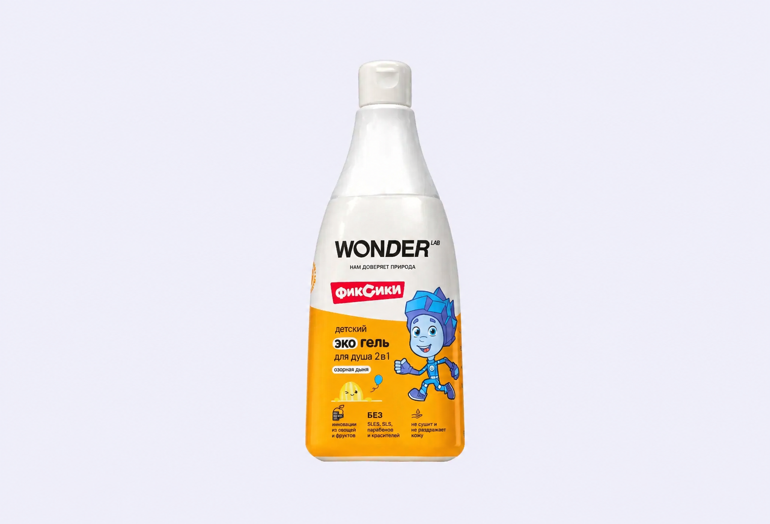 Гель-шампунь 2 в 1 для детей WONDER LAB с ароматом озорной дыни