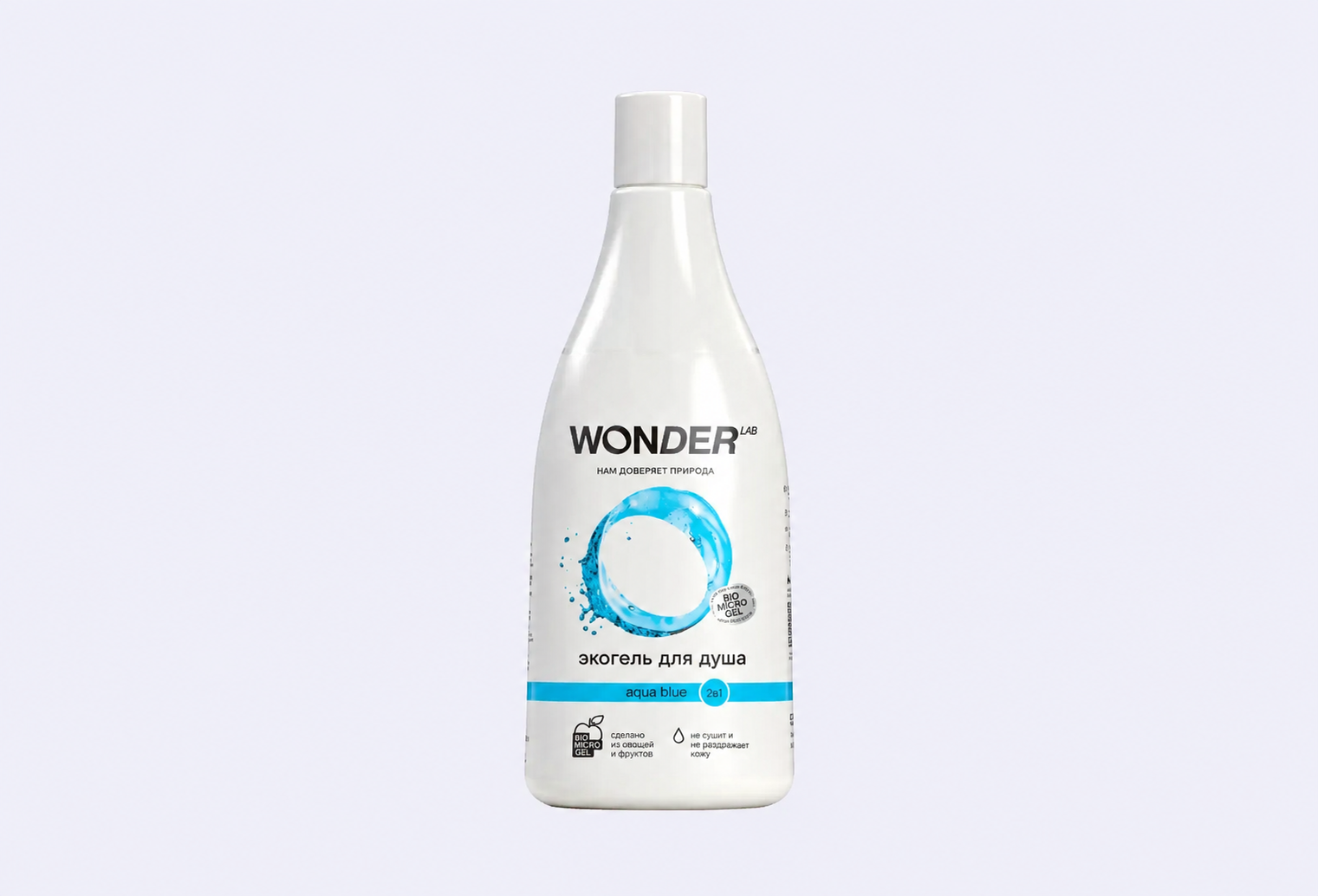Гель для душа и шампунь WONDER LAB Aqua blue 2 в 1, увлажняющий, с ароматом свежести