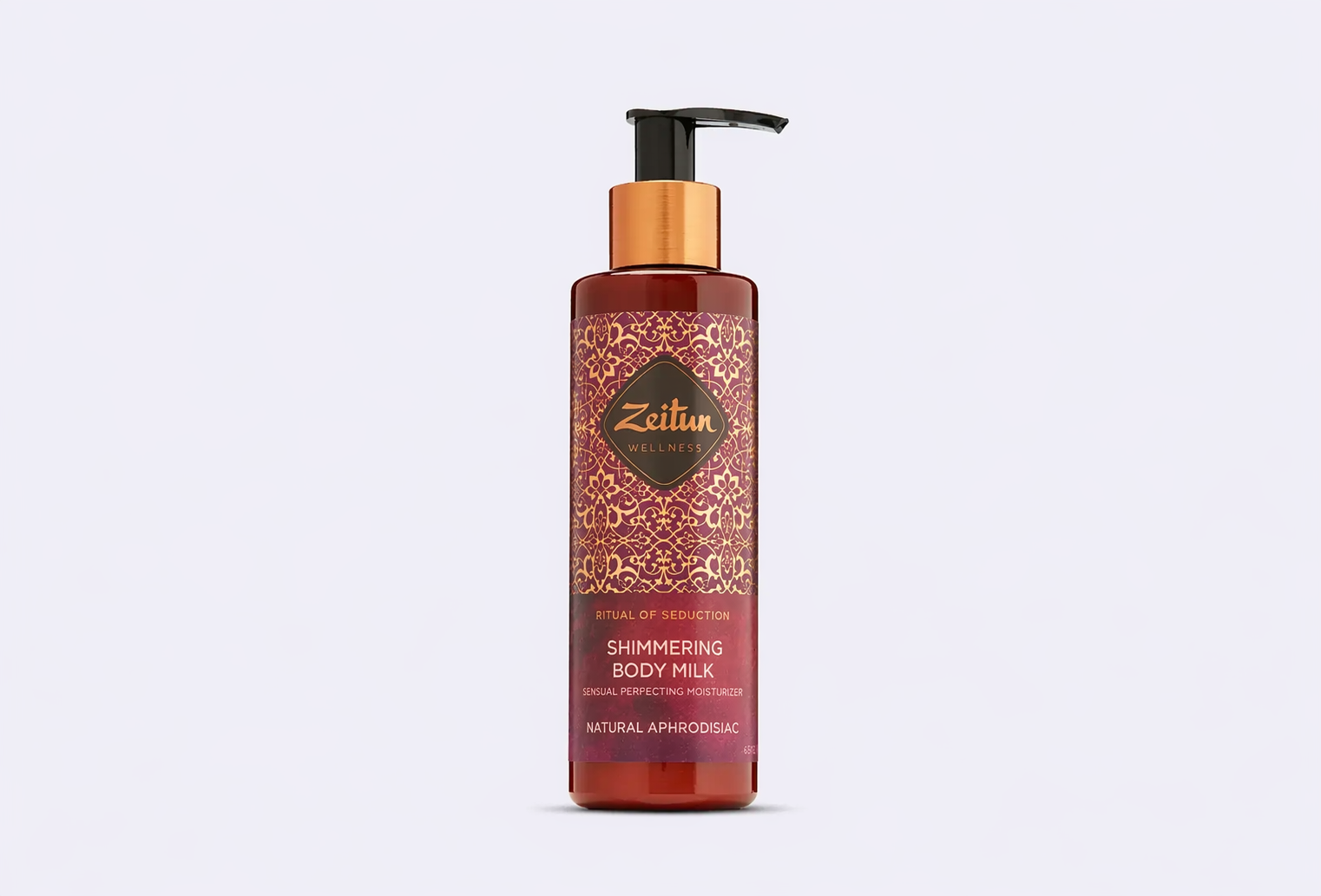 Молочко для тела ZEITUN Shimmering Body Milk with Jasmine and natural aphrodisiac