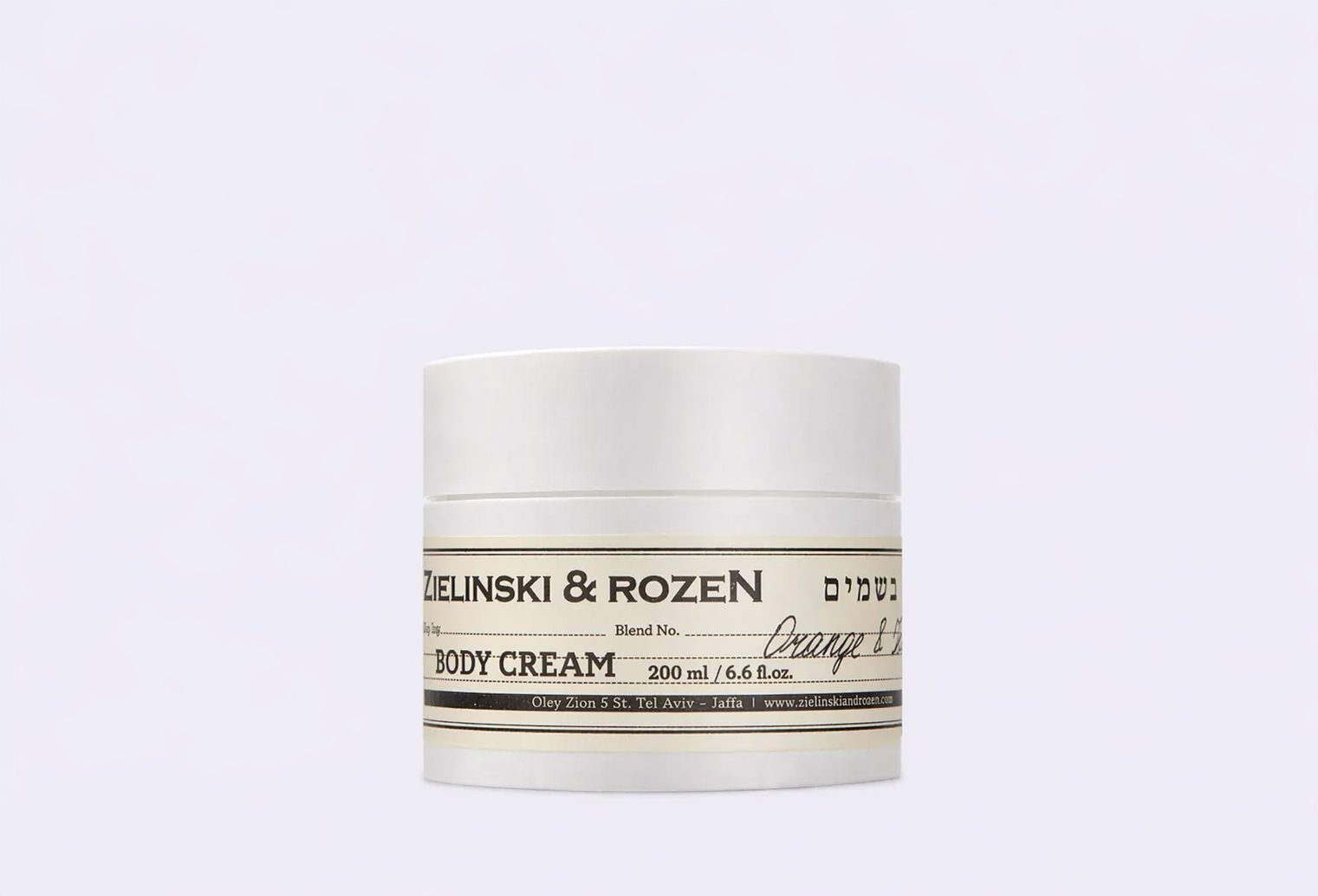 Крем для тела ZIELINSKI & ROZEN Orange & Jasmine