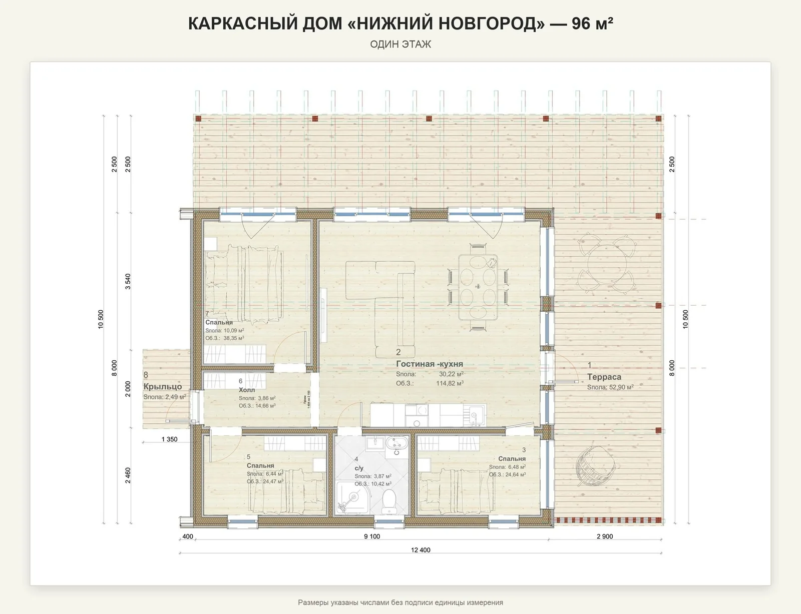Нижний Новгород — планировка дома