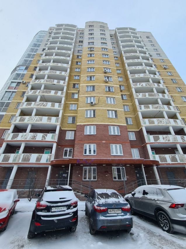 Продажа 2-комнатной квартиры, Курган, Кирова улица,  119Б