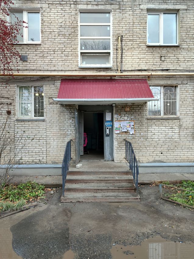 Продажа 1-комнатной квартиры, Курган, Дзержинского улица,  50