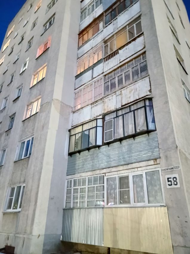 Продажа 1-комнатной квартиры, Курган, Конституции проспект,  58