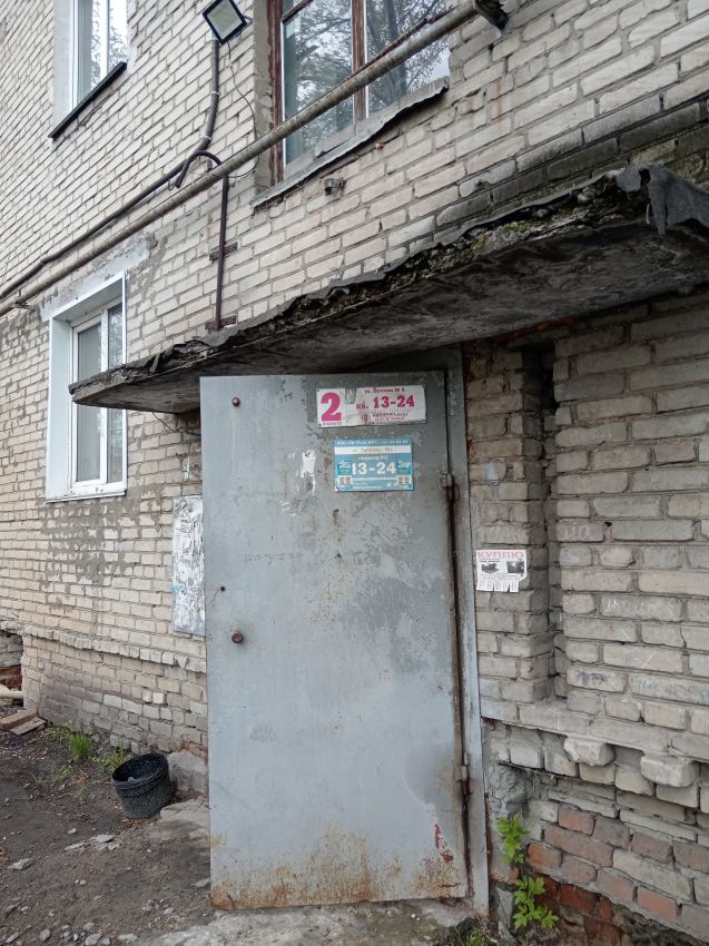 Продажа 2-комнатной квартиры, Курган, Пугачева улица,  99а