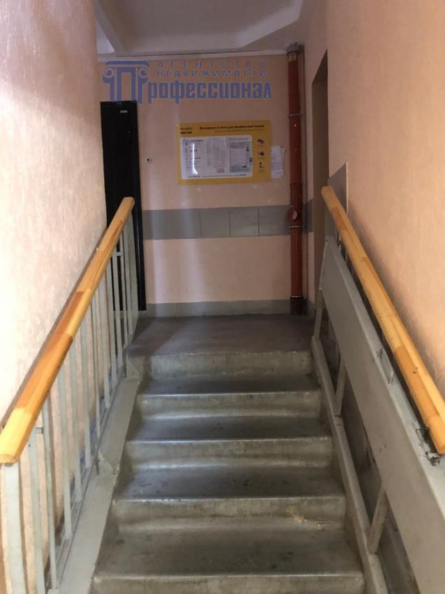 Продажа 2-комнатной квартиры, Курган, 7 микрорайон,  25