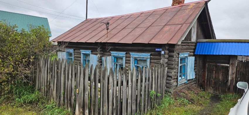 Продажа дома, 40м <sup>2</sup>, 29 сот., Зырянка