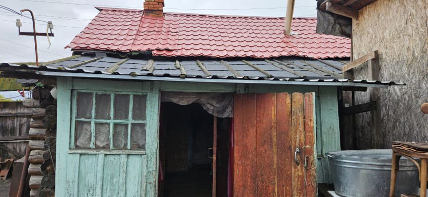 Продажа дома, 40м <sup>2</sup>, 29 сот., Зырянка