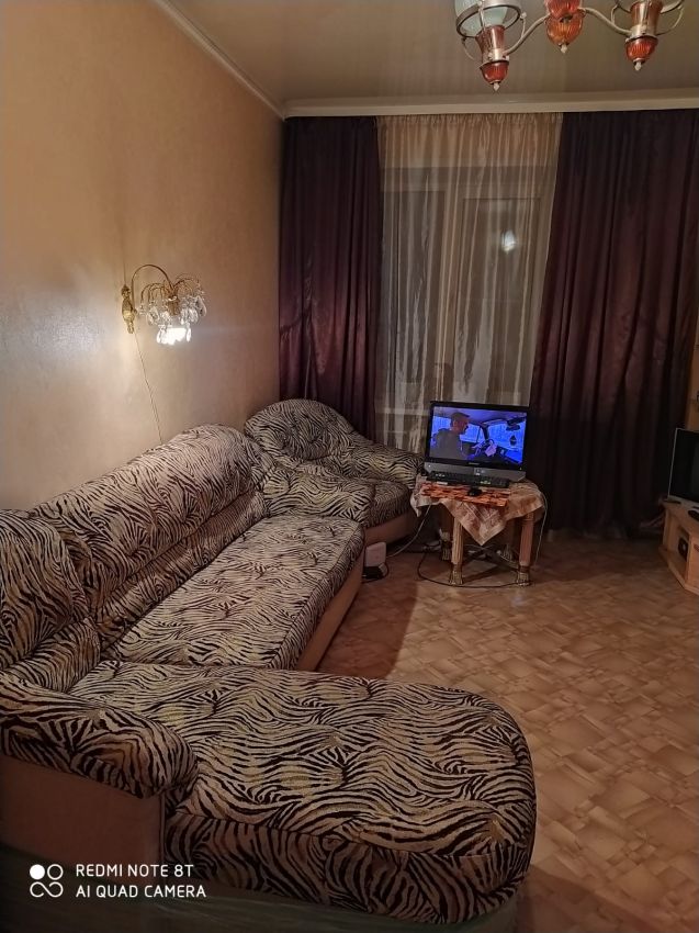 Продажа 1-комнатной квартиры, Курган, Коли Мяготина улица,  173