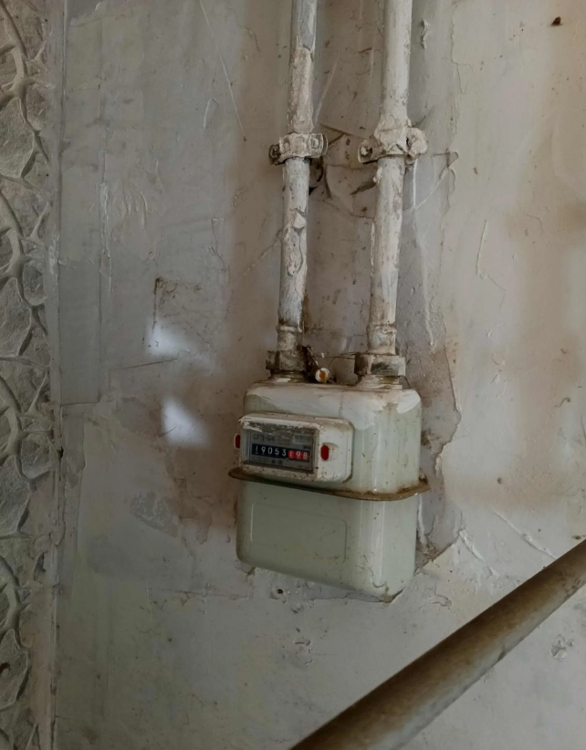 Продажа дома, 141м <sup>2</sup>, 12 сот., Придорожный, Снежная улица