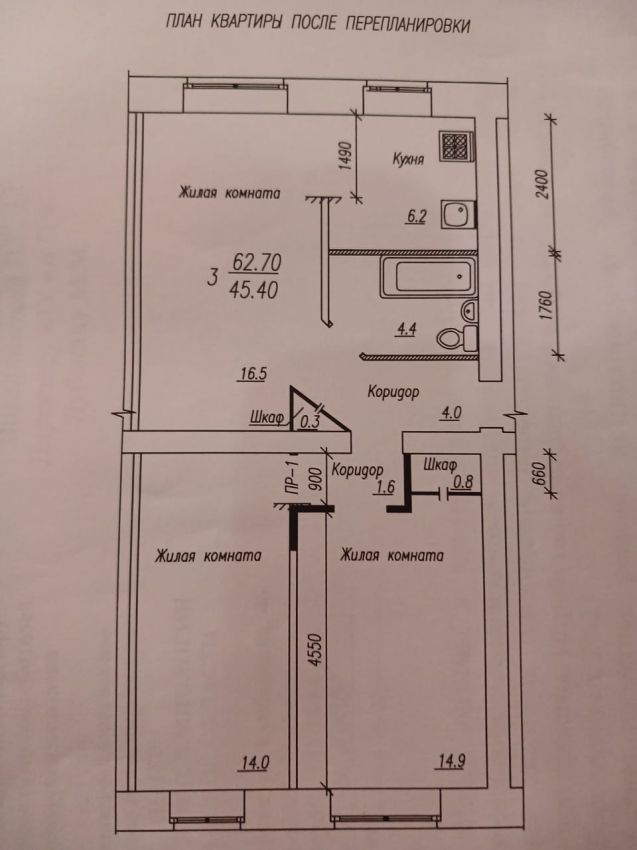 Продажа 3-комнатной квартиры, Курган, Володарского улица,  29