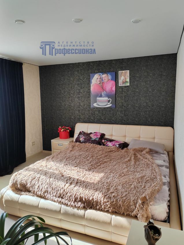 Продажа дома, 134м <sup>2</sup>, 4 сот., Лесниково, Черемуховая улица