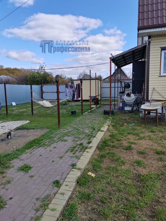 Продажа дома, 134м <sup>2</sup>, 4 сот., Лесниково, Черемуховая улица