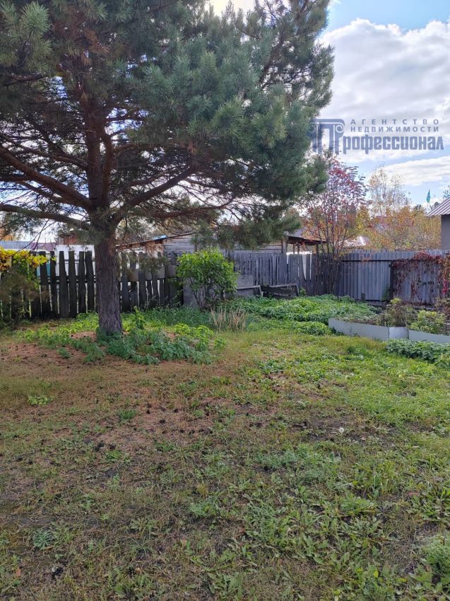 Продажа дома, 98м <sup>2</sup>, 9 сот., Лесниково