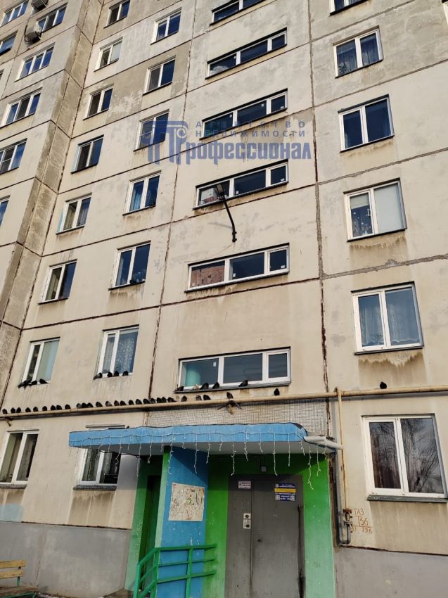 Продажа 1-комнатной квартиры, Курган, Аргентовского улица,  46