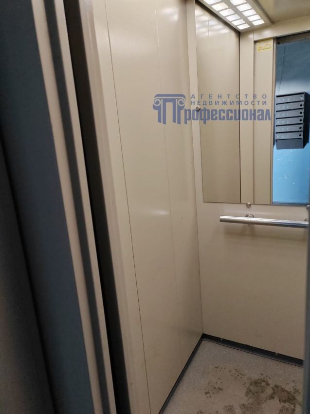 Продажа 1-комнатной квартиры, Курган, Аргентовского улица,  46