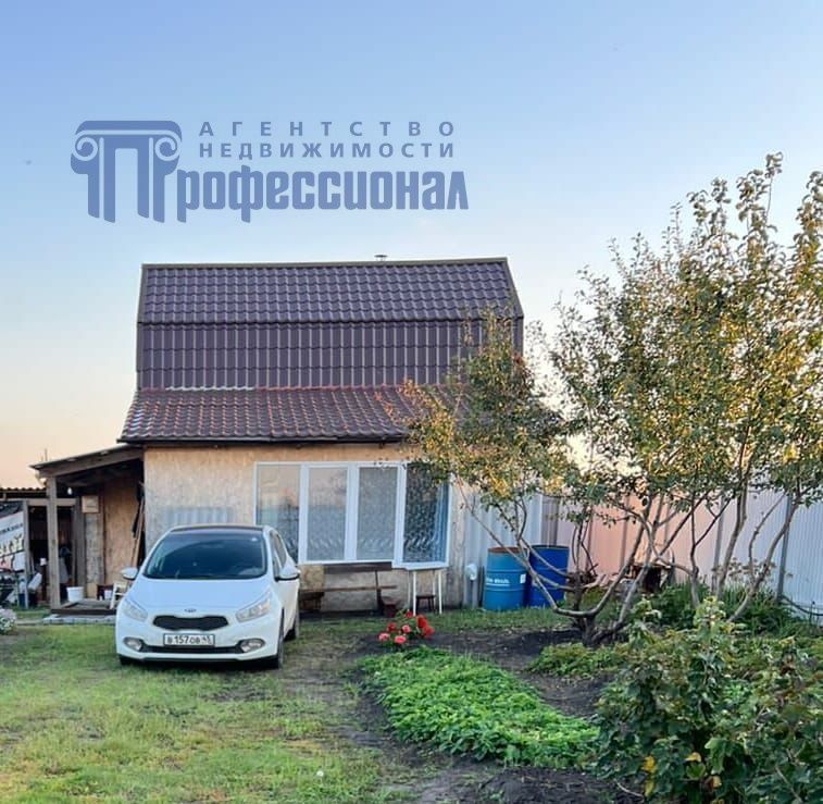 Продажа дома, 63м <sup>2</sup>, 9 сот., Садовое, Садовая 8-я улица,  274