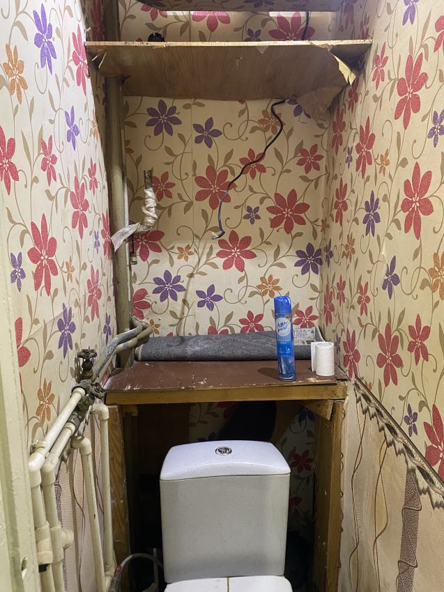 Продажа 1-комнатной квартиры, Курган, Конституции проспект,  65