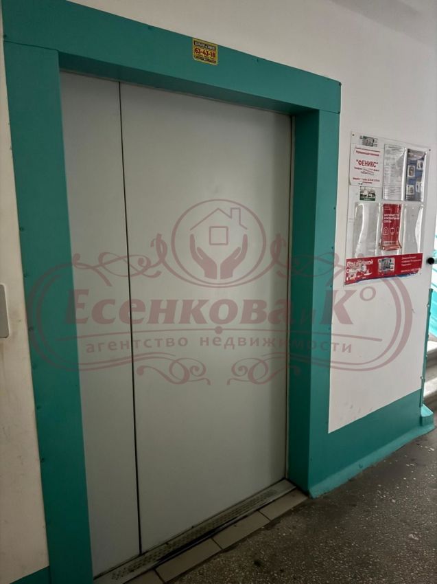 Продажа 1-комнатной квартиры, Курган, 9 Мая улица,  4в