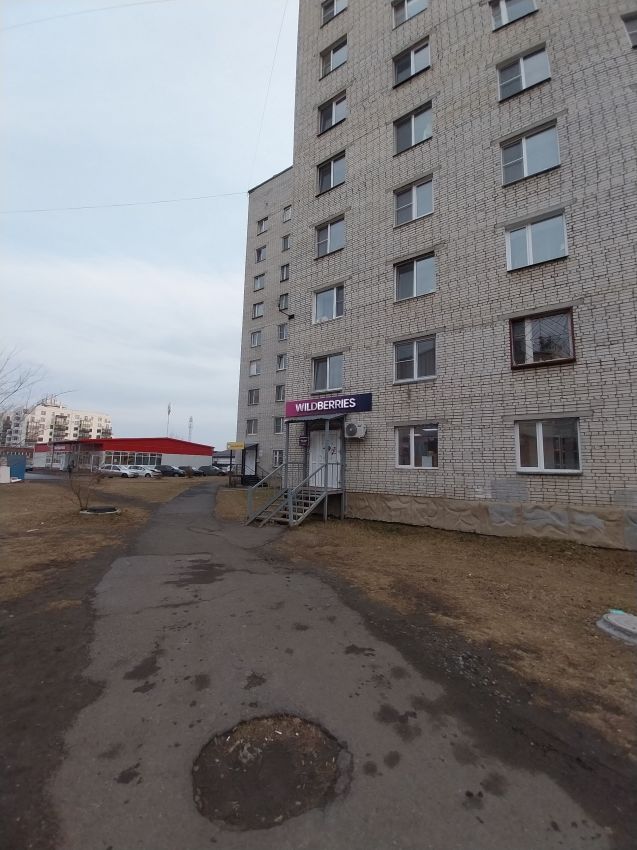 Продажа 2-комнатной квартиры, Курган, Солнечный бульвар,  5