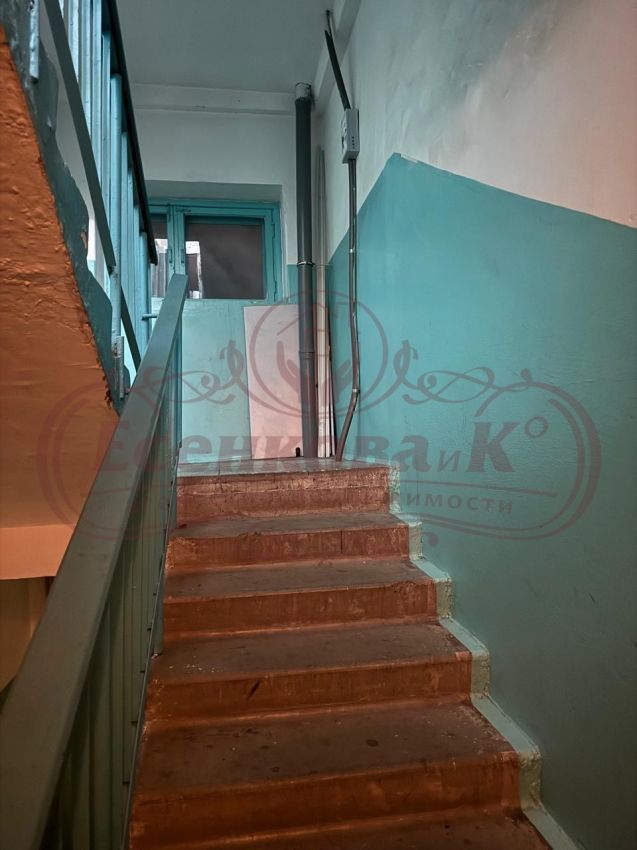 Продажа 1-комнатной квартиры, Курган, Бурова-Петрова улица,  79