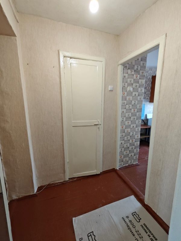 Продажа 1-комнатной квартиры, Курган, 2 Часовая улица,  44