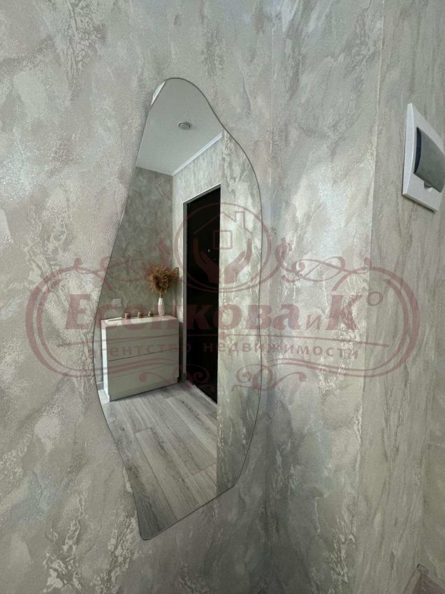 Продажа 1-комнатной квартиры, Курган, Проходная улица,  5