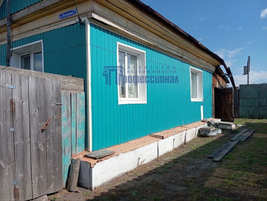 Продажа дома, 46м <sup>2</sup>, 9 сот., Куртамыш, Мичурина улица,  73