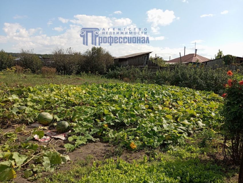 Продажа дома, 46м <sup>2</sup>, 9 сот., Куртамыш, Мичурина улица,  73