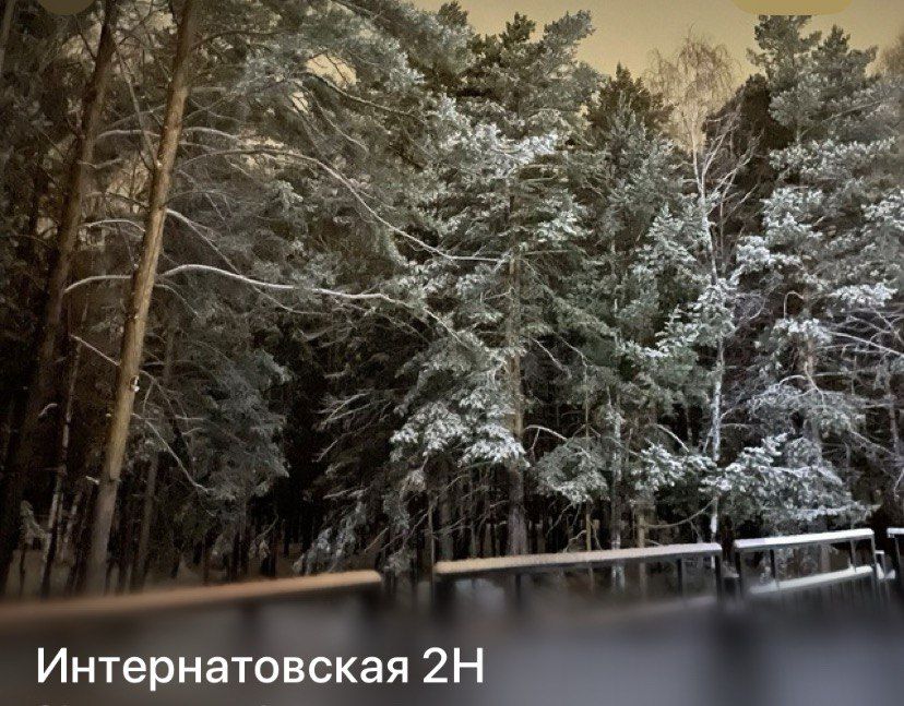 Продажа 2-комнатной квартиры, Курган, Интернатовская улица,  2Н