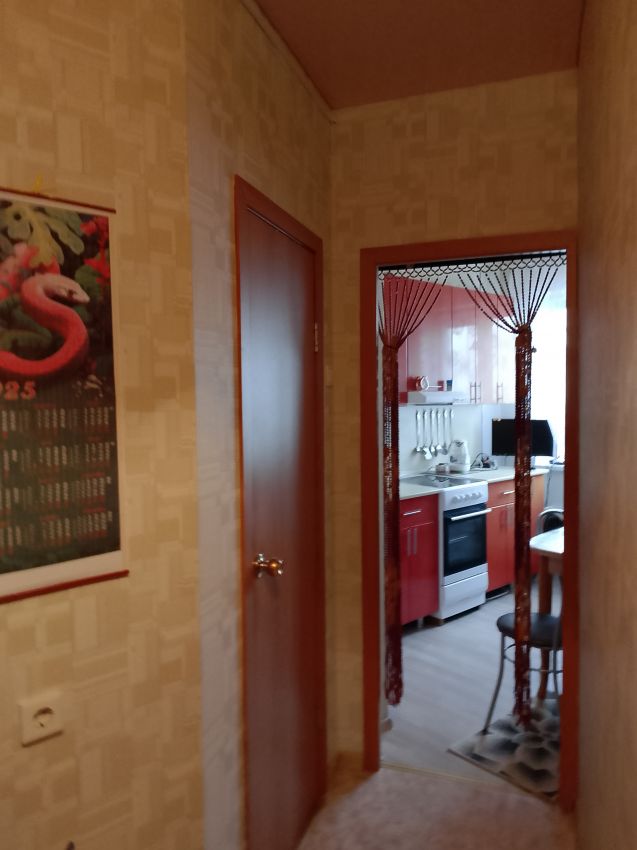 Продажа 1-комнатной квартиры, Курган, Макаренко улица,  12