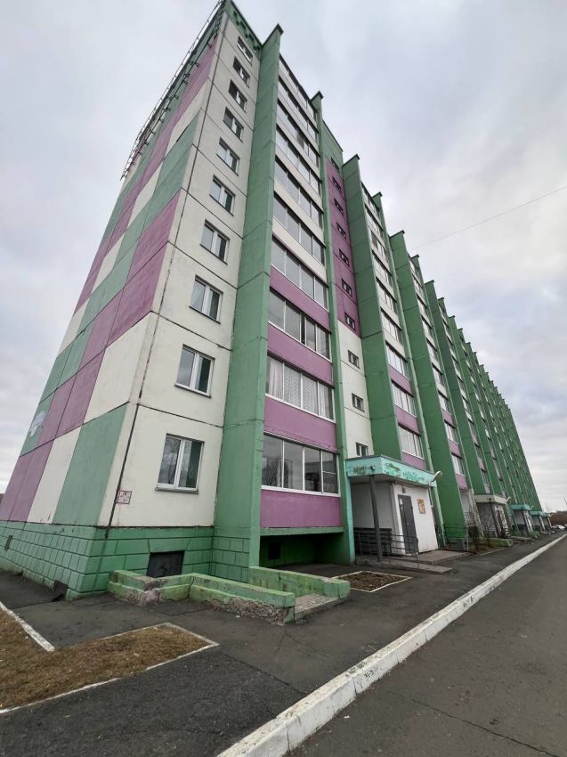 Продажа 1-комнатной квартиры, Курган, 2 Часовая улица,  54а