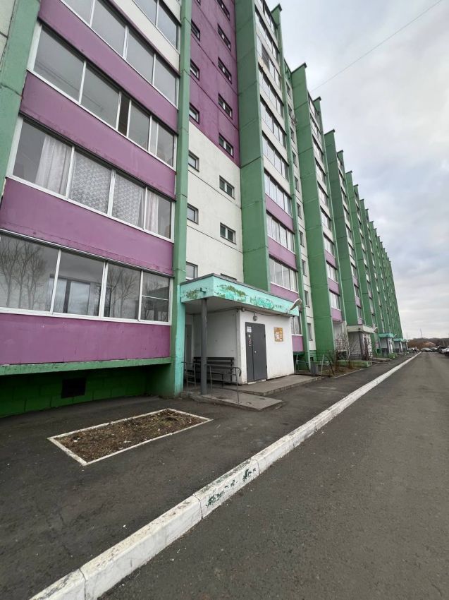 Продажа 1-комнатной квартиры, Курган, 2 Часовая улица,  54а