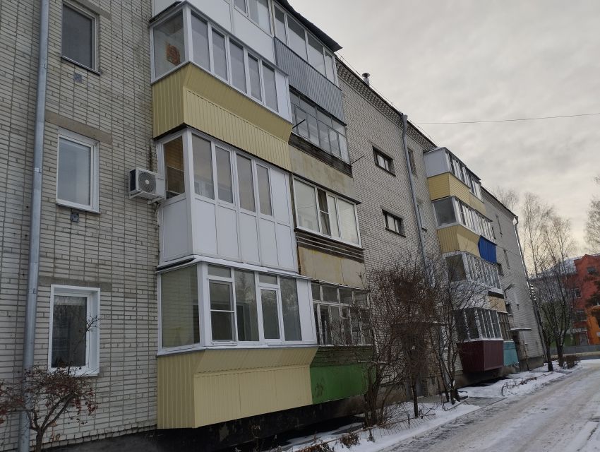 Продажа 3-комнатной квартиры, Курган, Пирогова улица,  19