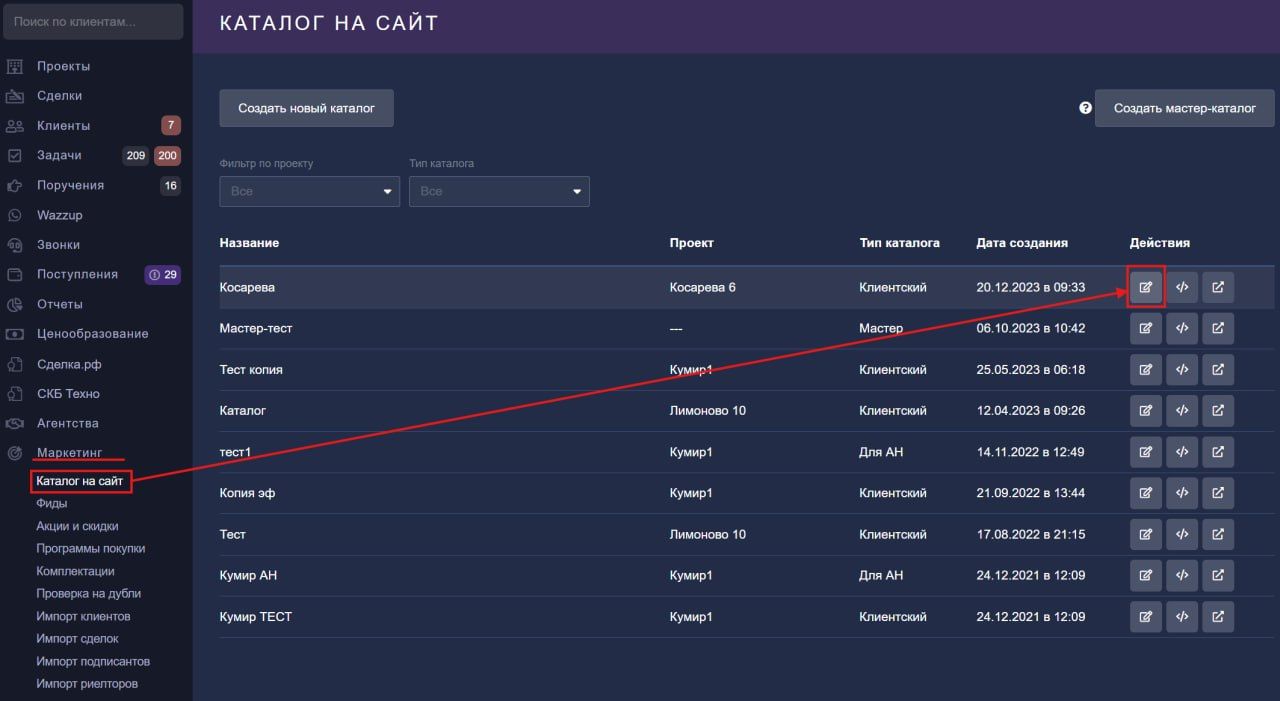 3X-UI: Shadowsocks & XRay (XTLS) сервер с простой настройкой и приятным интерфейсом / Хабр